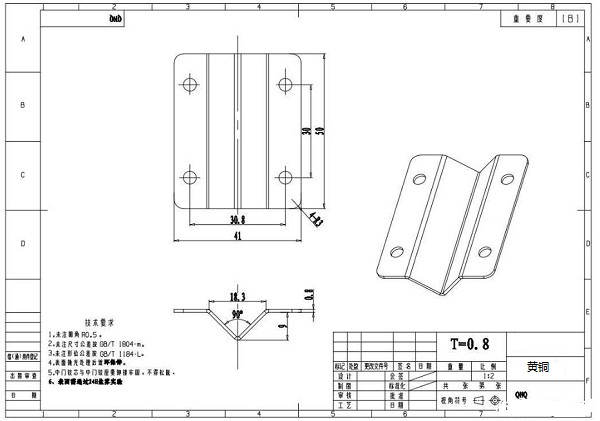黃銅鈑金件加工圖紙