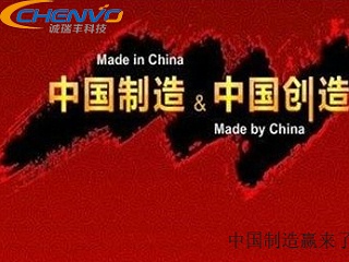 中美貿(mào)戰(zhàn)打響，精密五金件 樂了