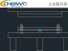 五金沖壓知識