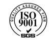 ISO9001認證